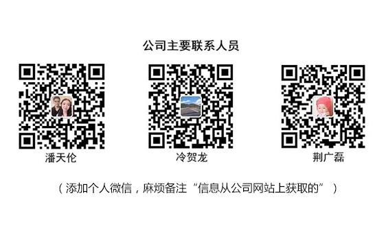 5f3c9648925bd.jpg 未標(biāo)題-1.jpg